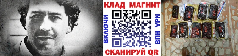АМФЕТАМИН Новокубанск
