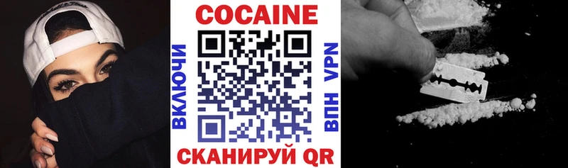 Где найти наркотики Новокубанск МАРИХУАНА  МЕТАДОН  ГАШИШ  Мефедрон  Alpha-PVP  Галлюциногенные грибы 