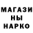 КОКАИН Колумбийский Markus R.