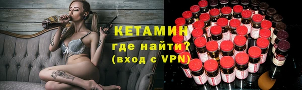 Альфа ПВП Лихославль