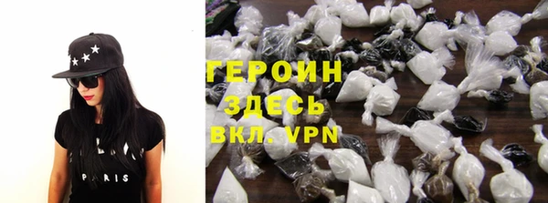 Альфа ПВП Лихославль