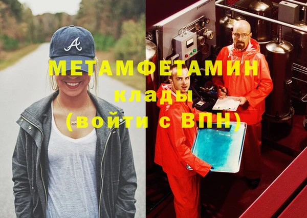 каннабис Липки