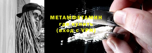 Альфа ПВП Лихославль