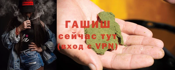 Альфа ПВП Лихославль
