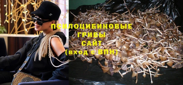 гашиш Лиски