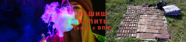 каннабис Липки