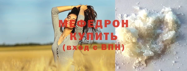 гашиш Лиски