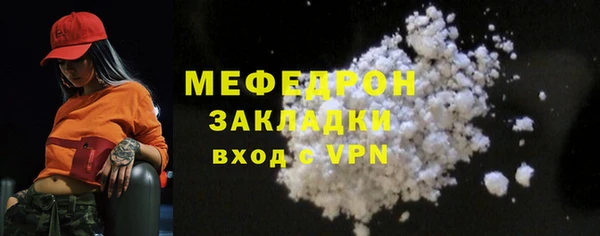 гашиш Лиски
