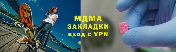 Альфа ПВП Лихославль