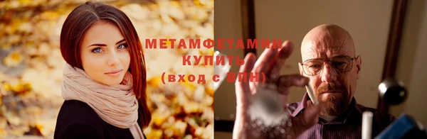 дистиллят марихуана Лагань
