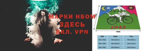 каннабис Липки