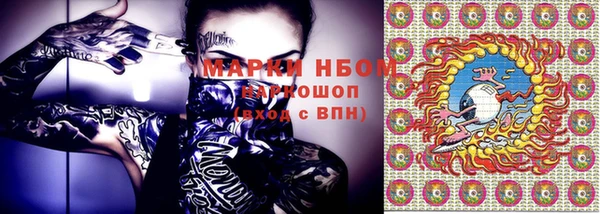 Альфа ПВП Лихославль