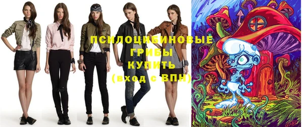 гашиш Лиски