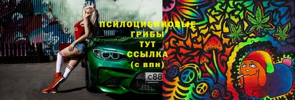 Альфа ПВП Лихославль