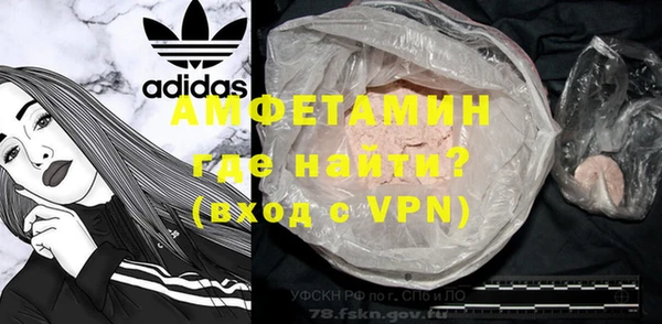 Альфа ПВП Лихославль