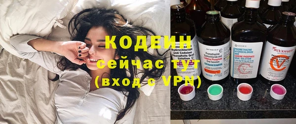 Альфа ПВП Лихославль