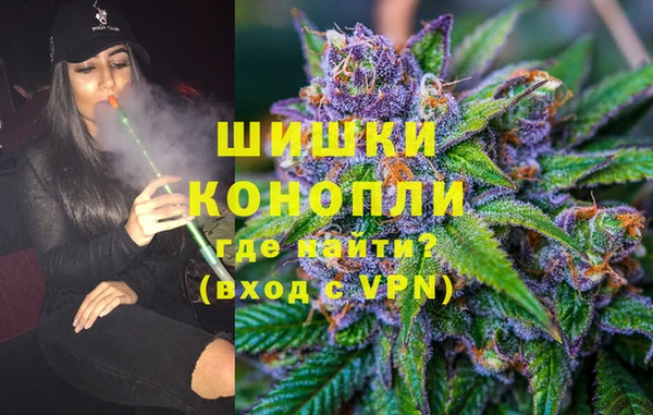 Альфа ПВП Лихославль