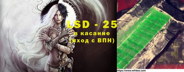 каннабис Липки