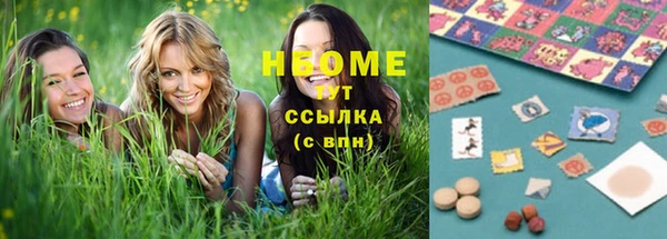 каннабис Липки