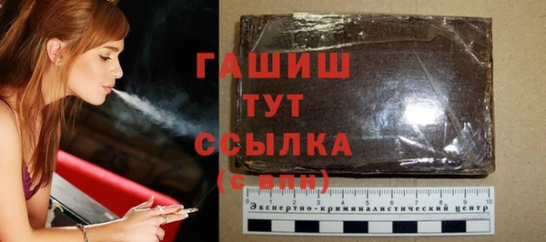 каннабис Липки