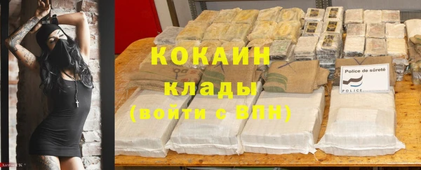 гашиш Лиски