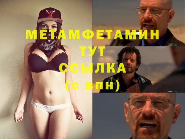 каннабис Липки
