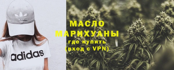 мдма Лабытнанги