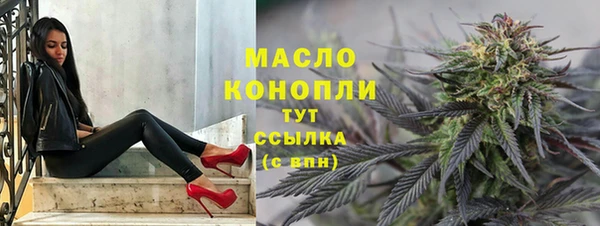 каннабис Липки