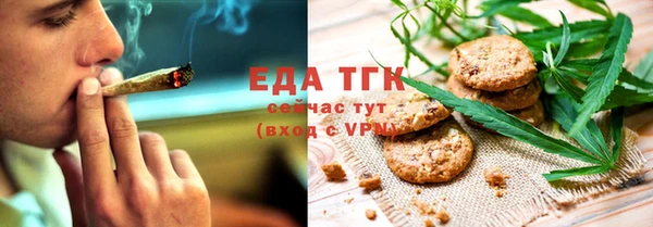 каннабис Липки