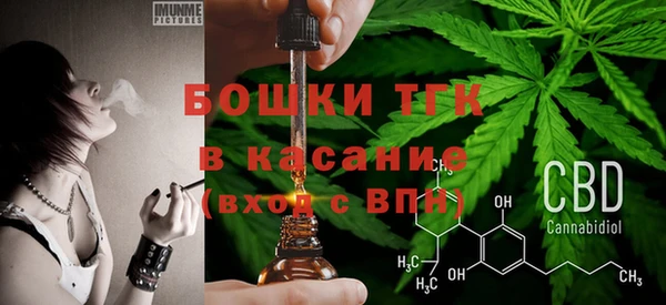 каннабис Липки