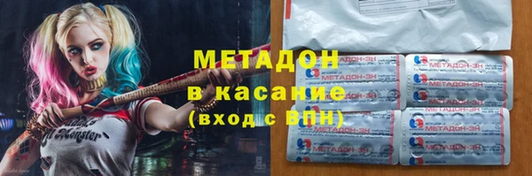 прущая мука Ветлуга