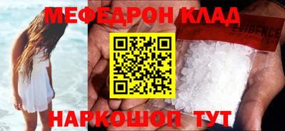 марки lsd Новоалександровск