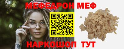 гидропоника Ликино-Дулёво
