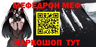 гидропоника Ликино-Дулёво