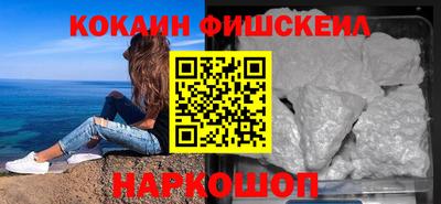 гидропоника Ликино-Дулёво