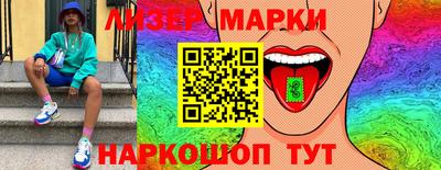 гидропоника Ликино-Дулёво