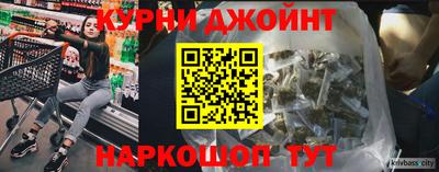 прущие грибы Лесосибирск