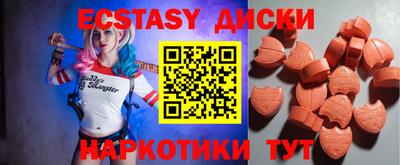 гидропоника Ликино-Дулёво