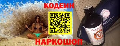 прущие крисы Ливны