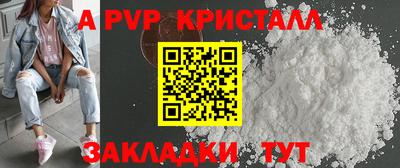 гидропоника Ликино-Дулёво