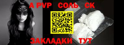 гидропоника Ликино-Дулёво