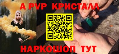 гидропоника Ликино-Дулёво