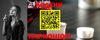 гидропоника Ликино-Дулёво
