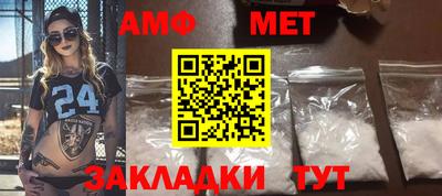 гидропоника Ликино-Дулёво