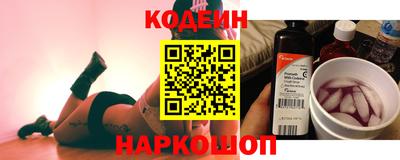 гидропоника Ликино-Дулёво