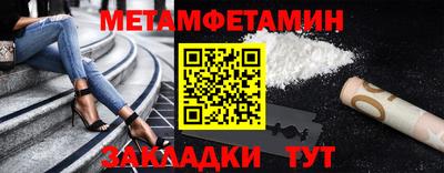 гидропоника Ликино-Дулёво