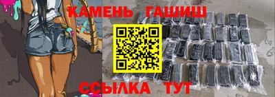 гидропоника Ликино-Дулёво