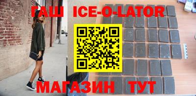гидропоника Ликино-Дулёво