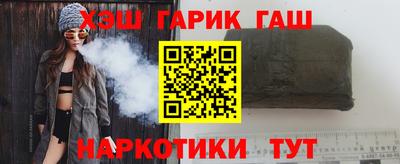 прущие крисы Ливны