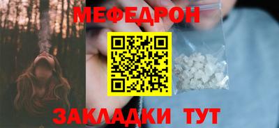 гидропоника Ликино-Дулёво